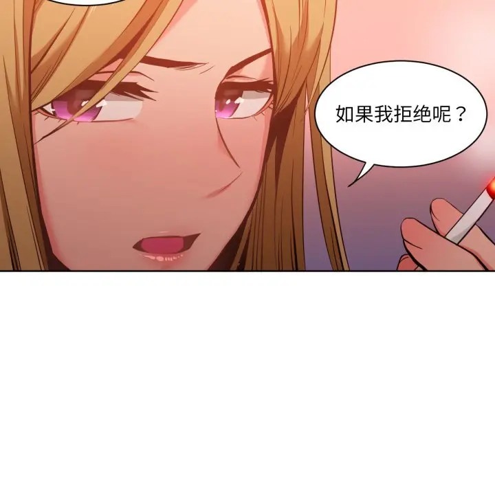 24 她的直播间_她的直播间