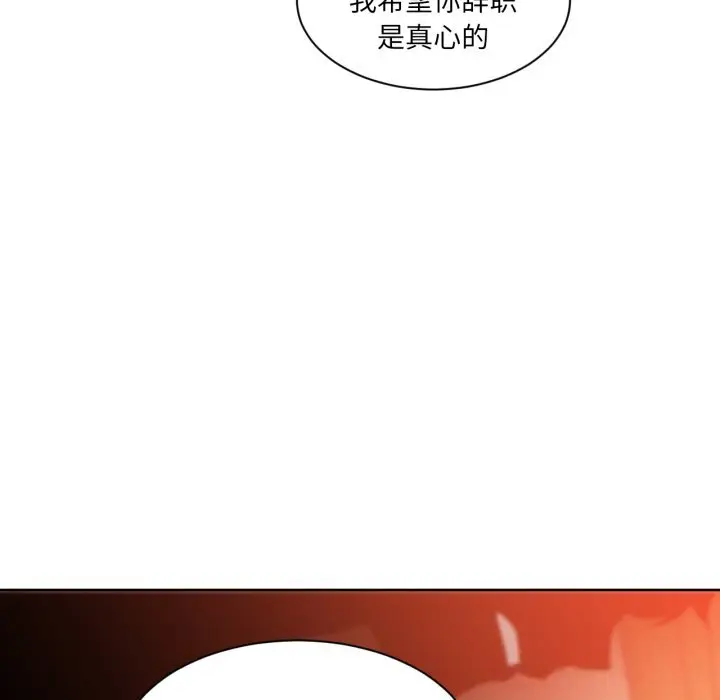 24 她的直播间_她的直播间