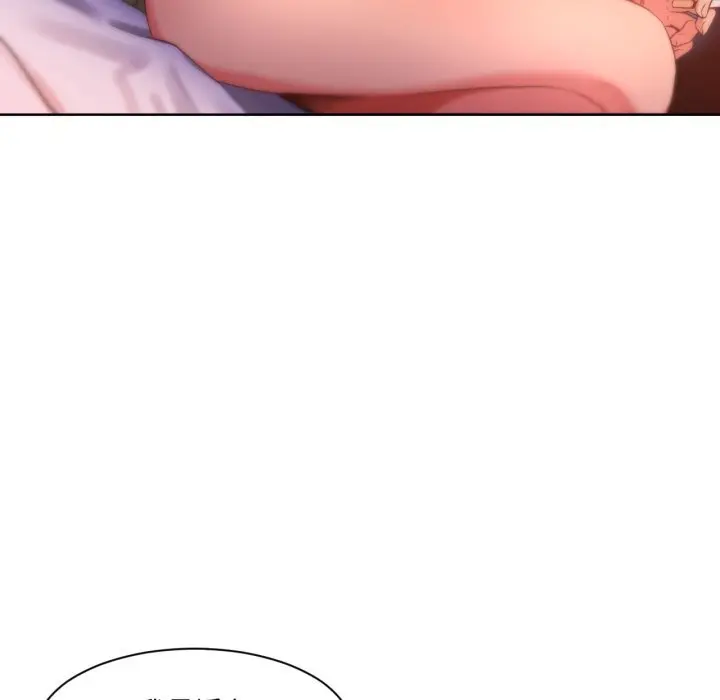 24 她的直播间_她的直播间