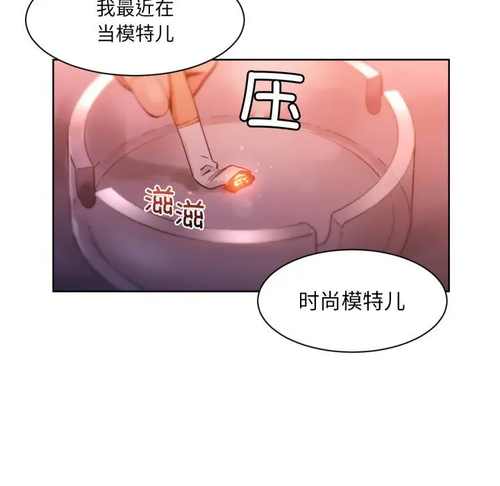 24 她的直播间_她的直播间