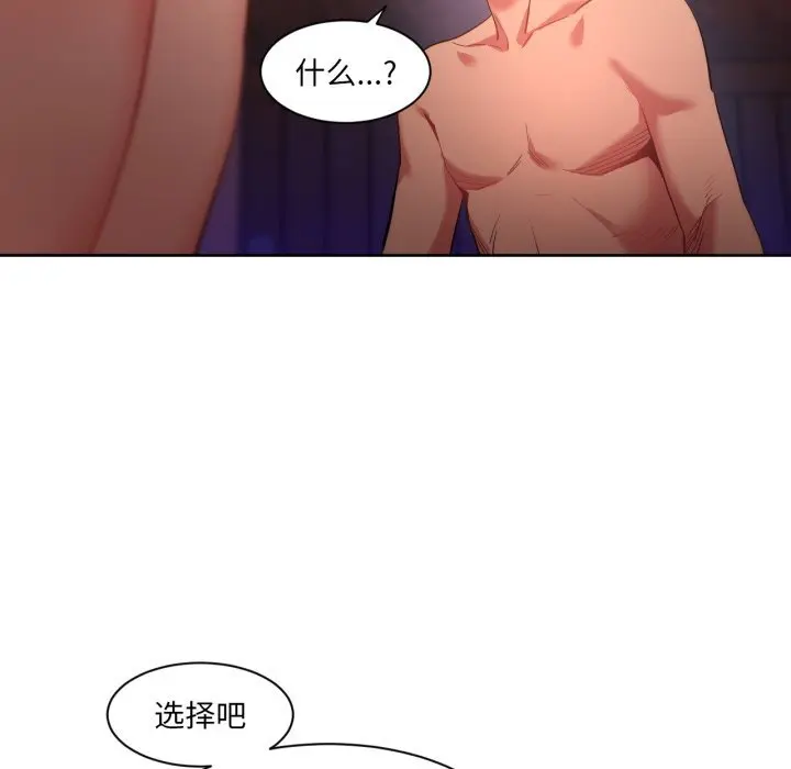 24 她的直播间_她的直播间