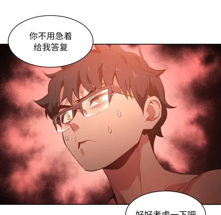 24 她的直播间_她的直播间