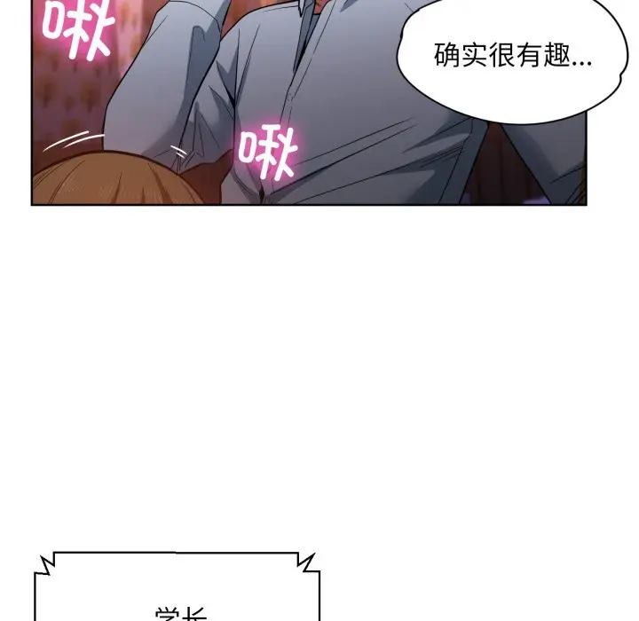 23 她的直播间_她的直播间