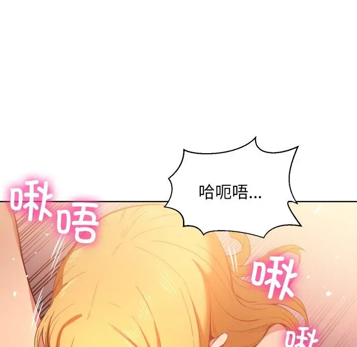 23 她的直播间_她的直播间