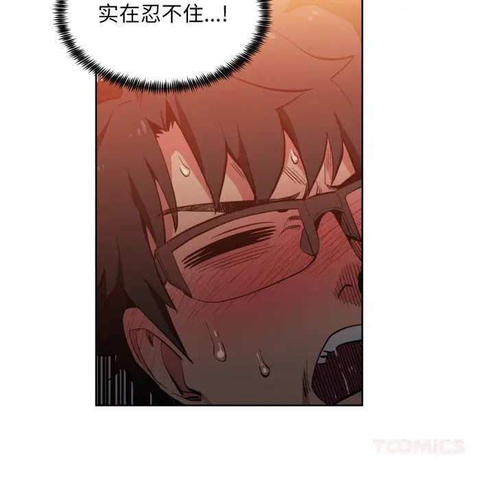 23 她的直播间_她的直播间