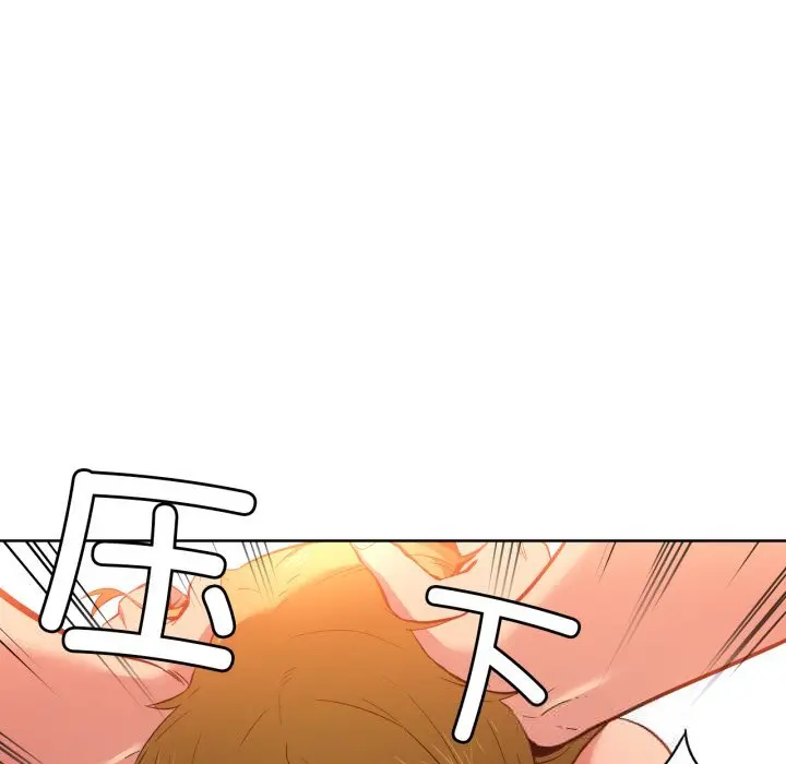 23 她的直播间_她的直播间