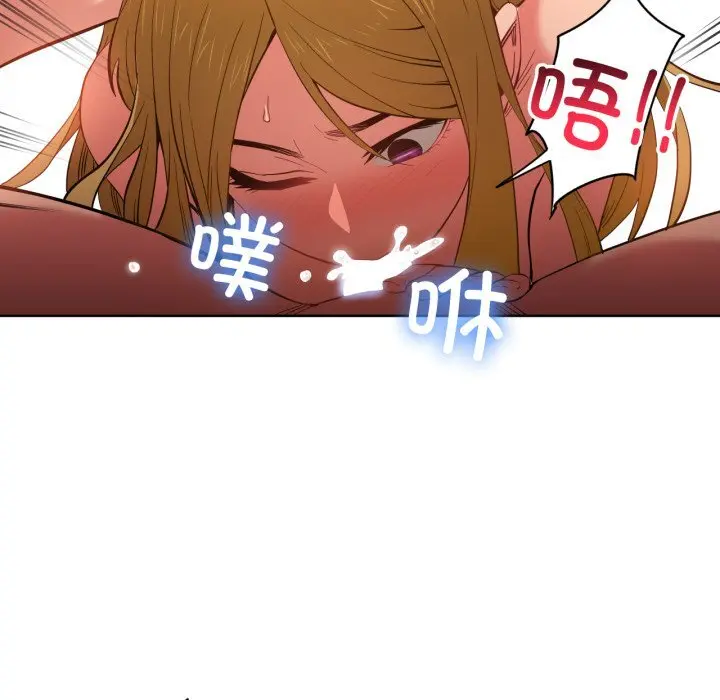 23 她的直播间_她的直播间