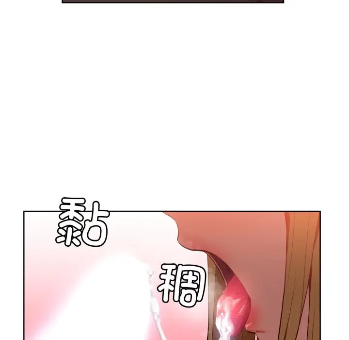 23 她的直播间_她的直播间