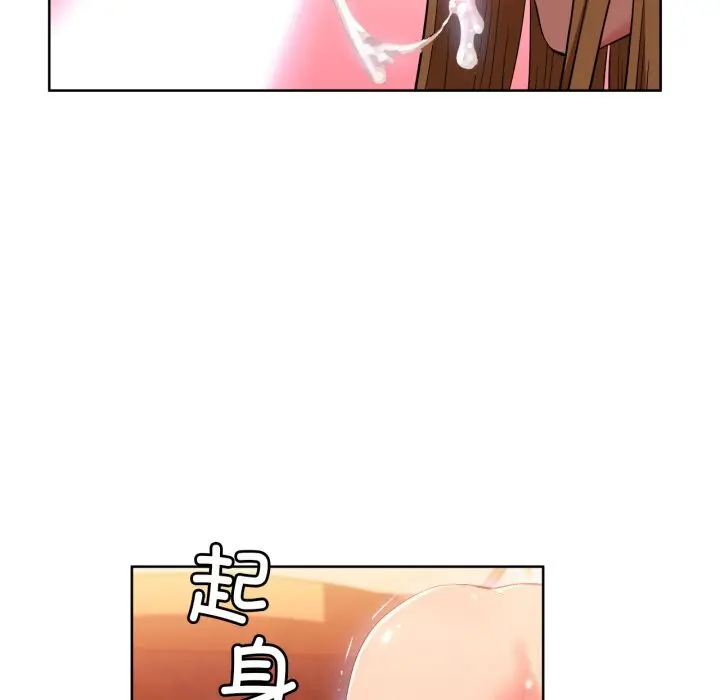 23 她的直播间_她的直播间