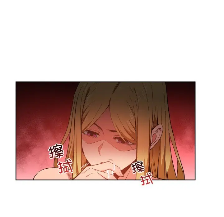 23 她的直播间_她的直播间