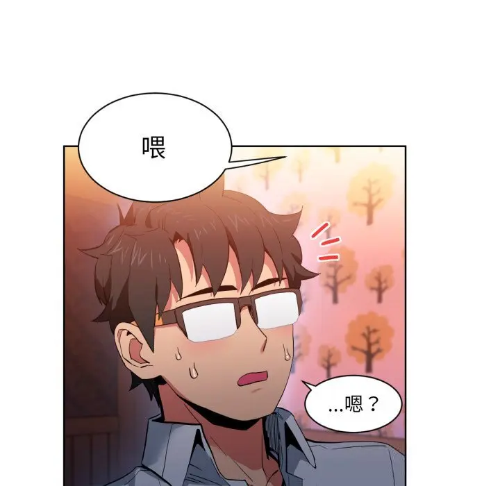 23 她的直播间_她的直播间