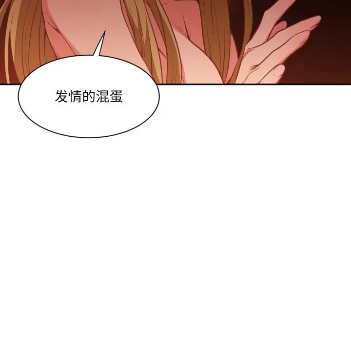 23 她的直播间_她的直播间