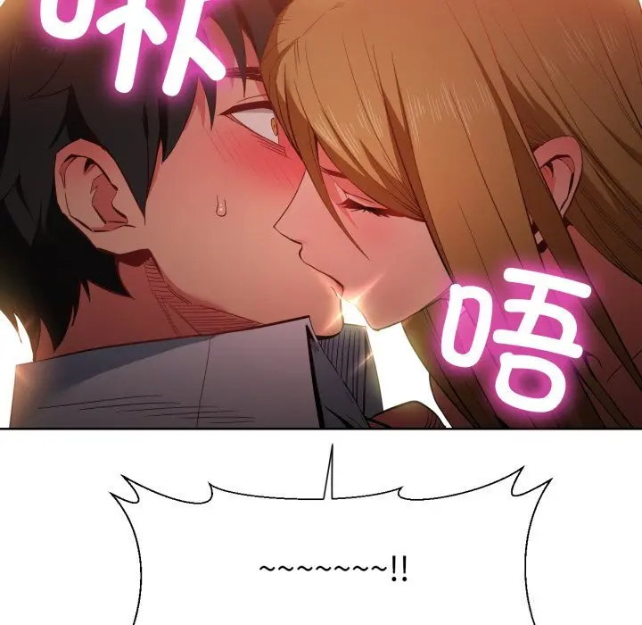 23 她的直播间_她的直播间