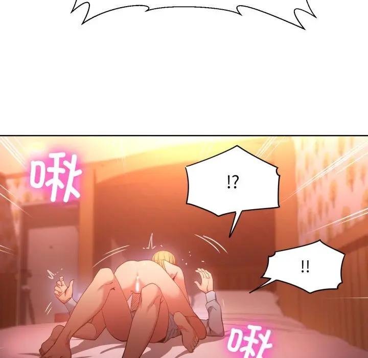 23 她的直播间_她的直播间