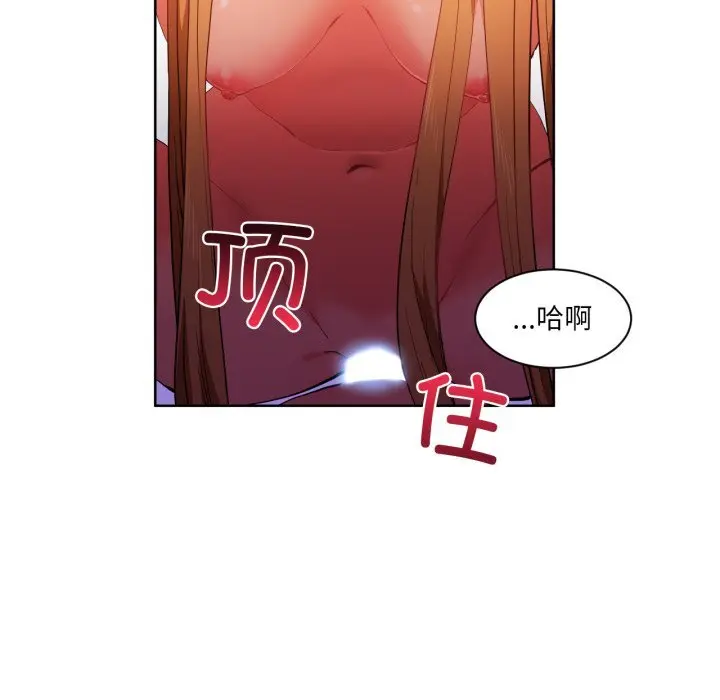 23 她的直播间_她的直播间