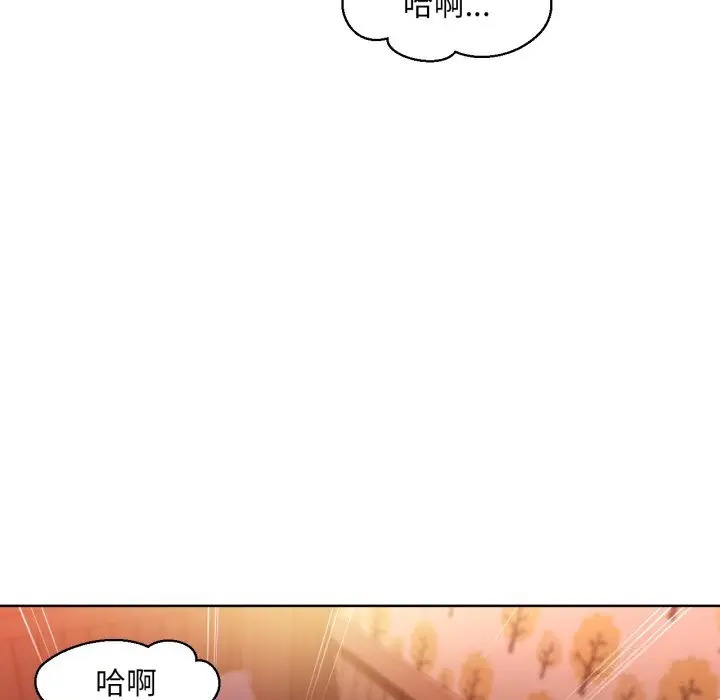 23 她的直播间_她的直播间