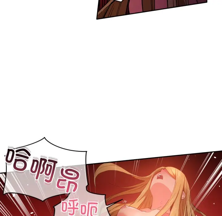 23 她的直播间_她的直播间