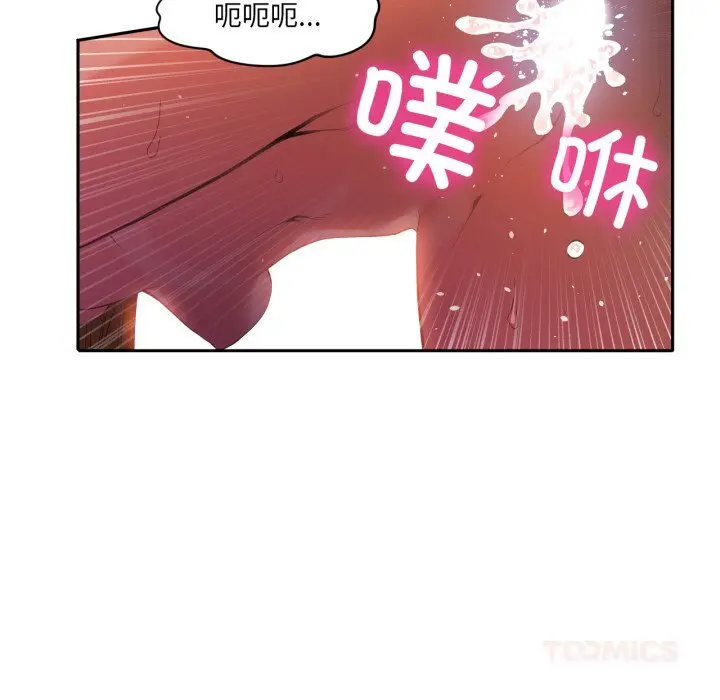 23 她的直播间_她的直播间