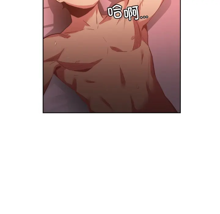 23 她的直播间_她的直播间