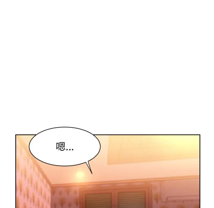 23 她的直播间_她的直播间