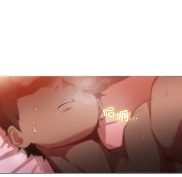 23 她的直播间_她的直播间