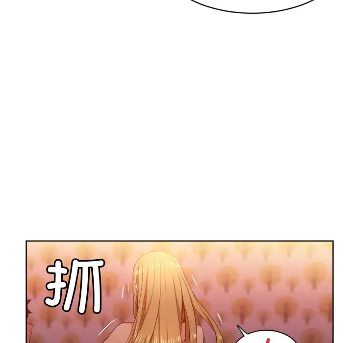 23 她的直播间_她的直播间