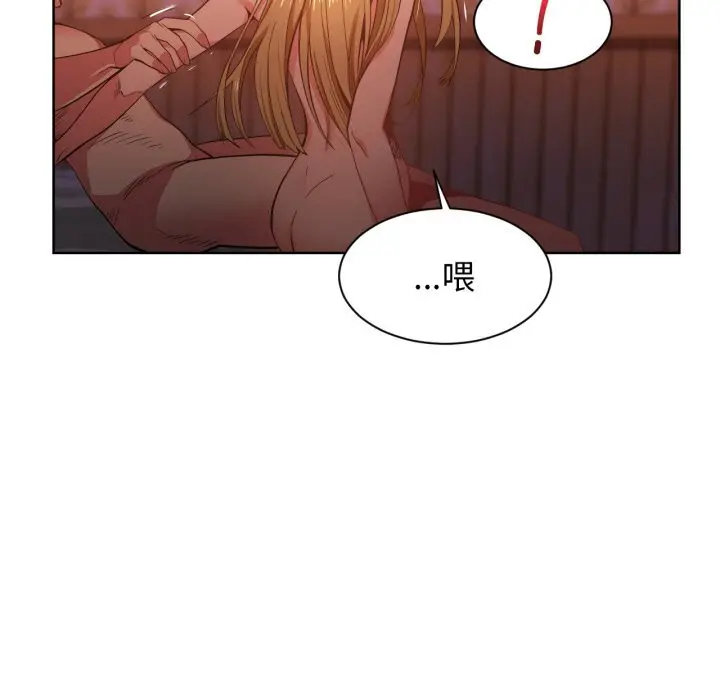 23 她的直播间_她的直播间