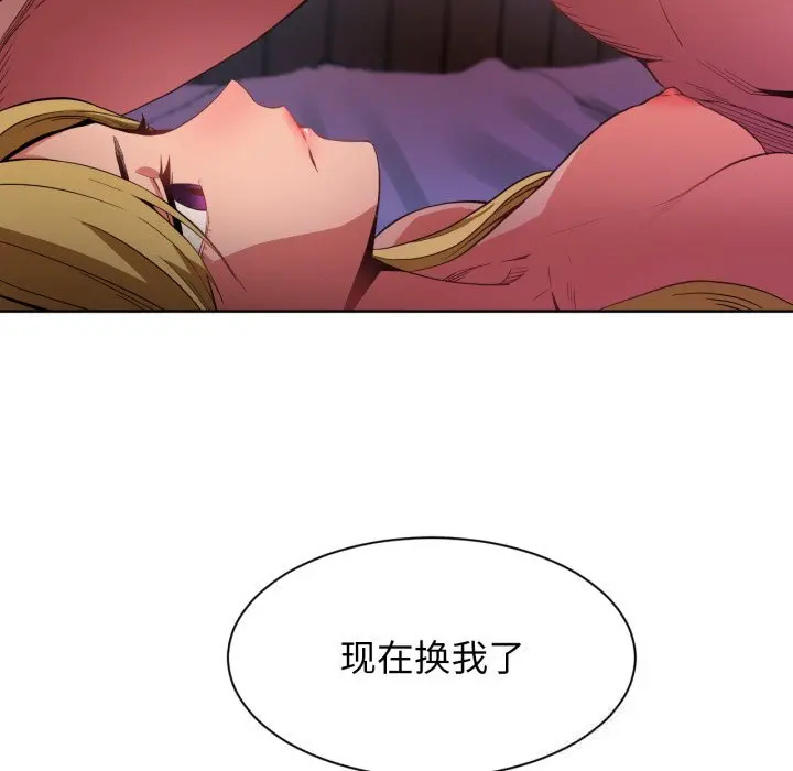 23 她的直播间_她的直播间