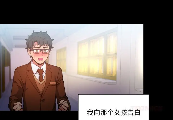 22 她的直播间_她的直播间