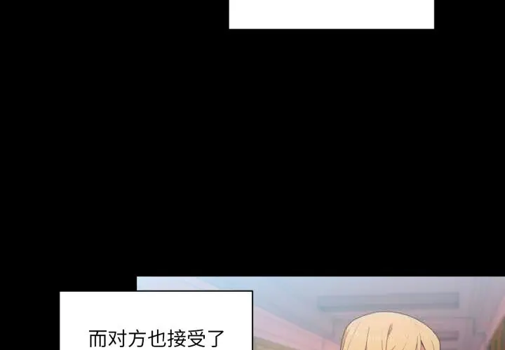 22 她的直播间_她的直播间