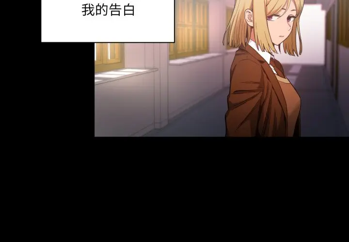 22 她的直播间_她的直播间