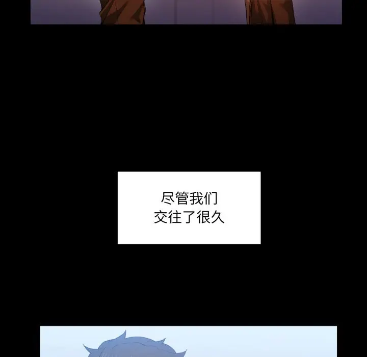 22 她的直播间_她的直播间