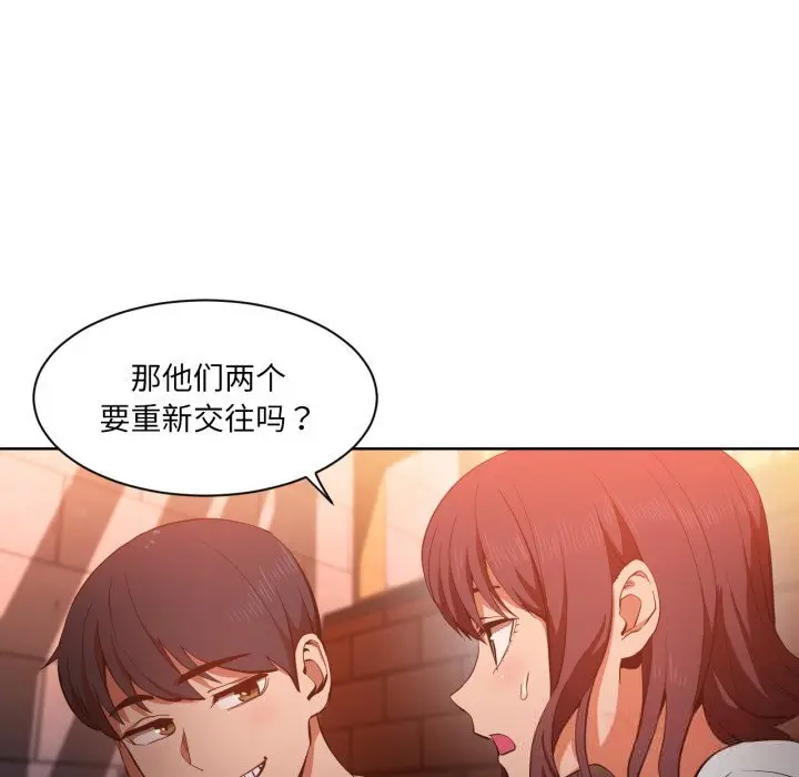 22 她的直播间_她的直播间