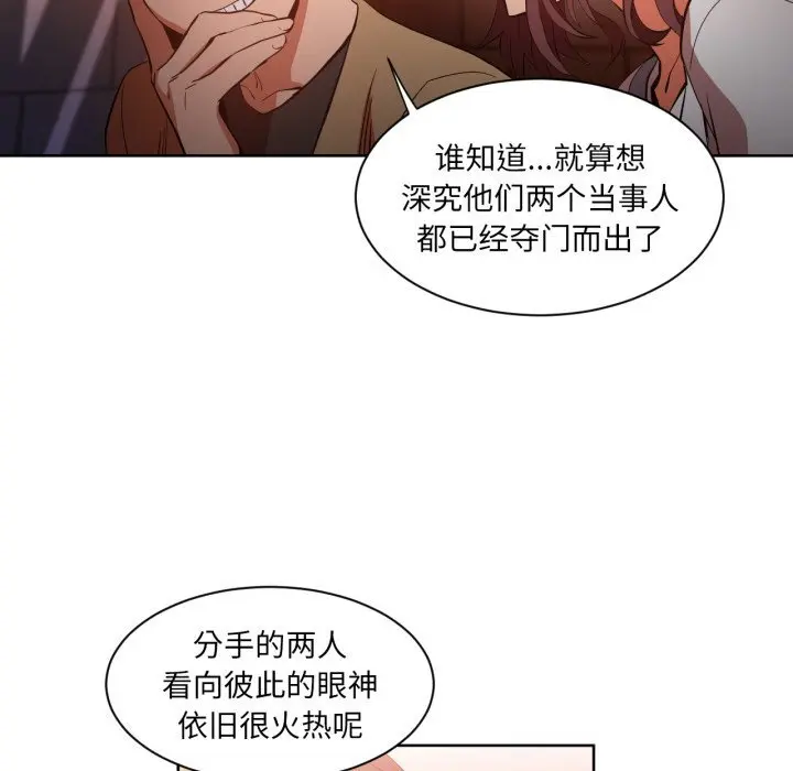 22 她的直播间_她的直播间