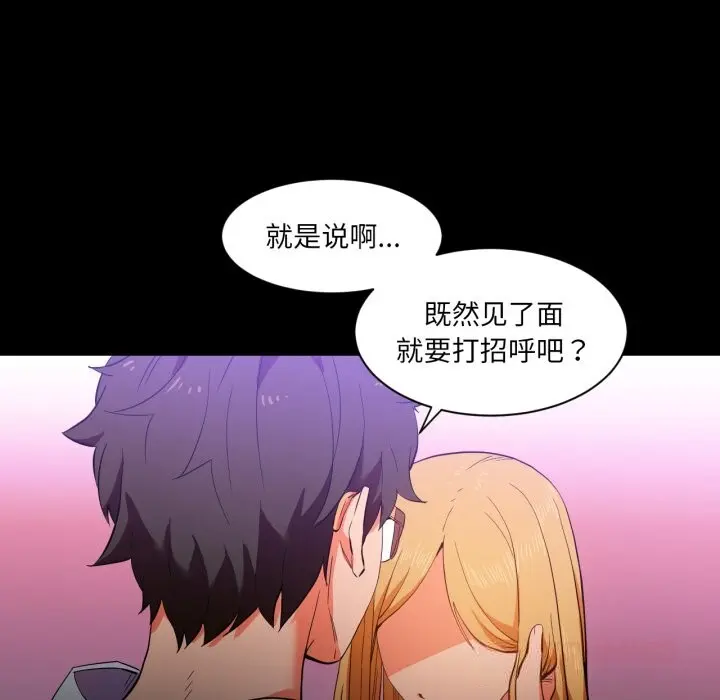 22 她的直播间_她的直播间