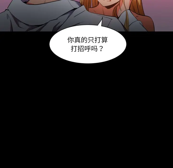 22 她的直播间_她的直播间