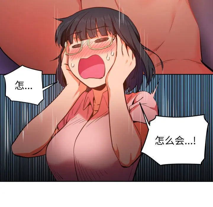 22 她的直播间_她的直播间