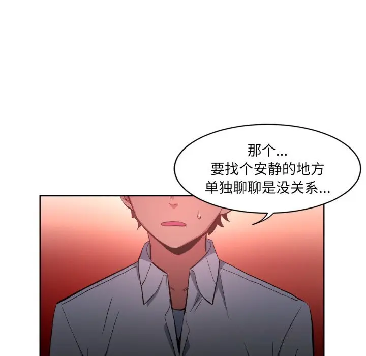 22 她的直播间_她的直播间