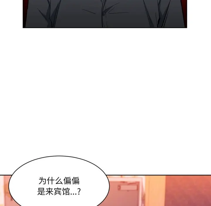 22 她的直播间_她的直播间