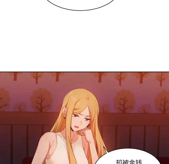 22 她的直播间_她的直播间