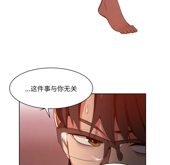 22 她的直播间_她的直播间