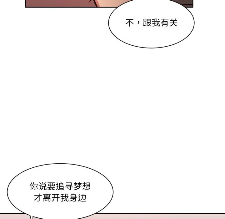 22 她的直播间_她的直播间