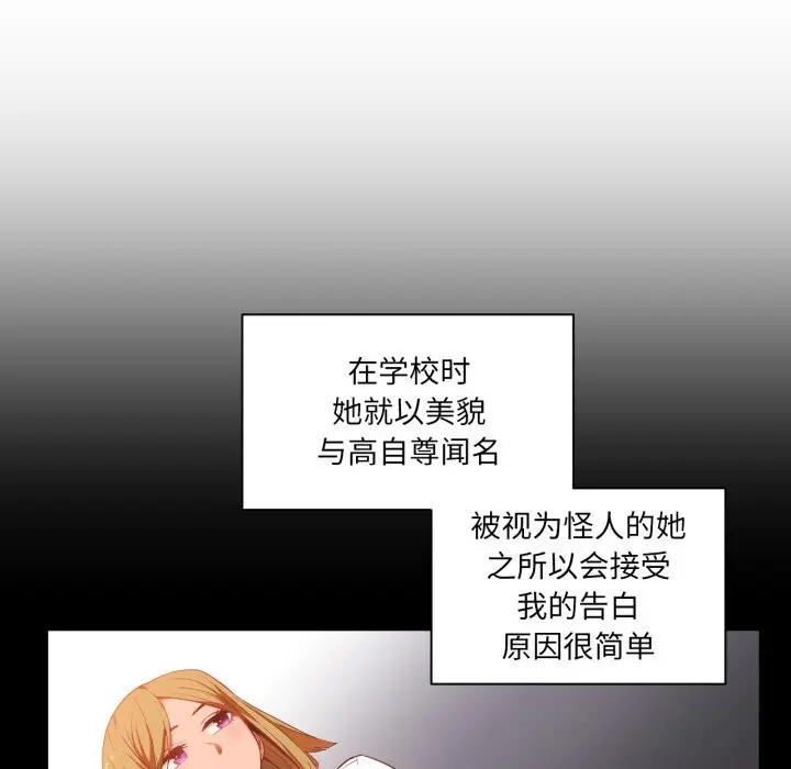 22 她的直播间_她的直播间