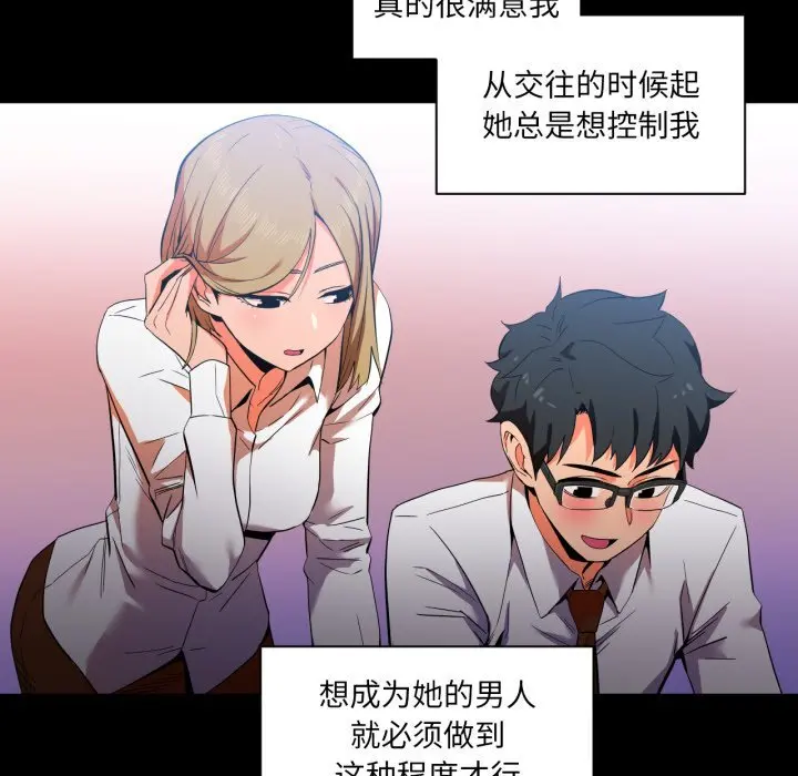 22 她的直播间_她的直播间