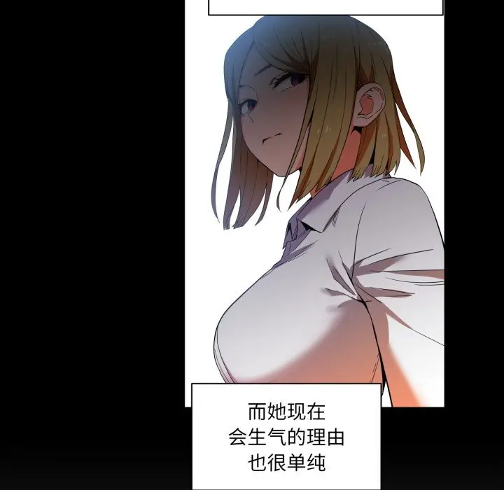 22 她的直播间_她的直播间