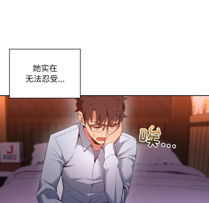 22 她的直播间_她的直播间