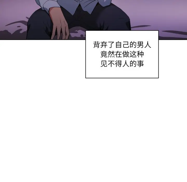 22 她的直播间_她的直播间