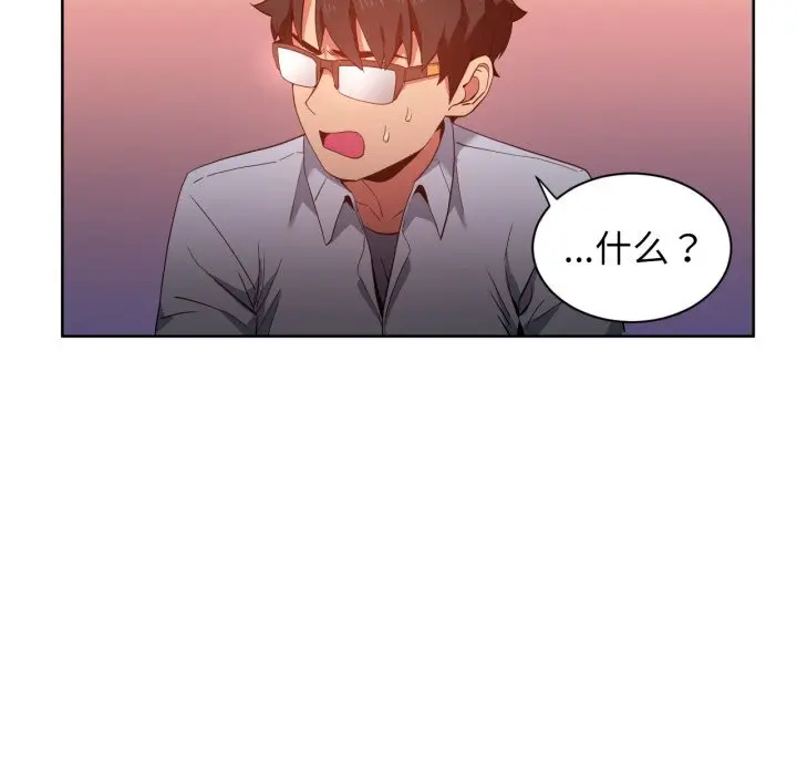 22 她的直播间_她的直播间