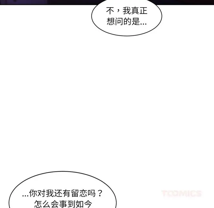 22 她的直播间_她的直播间