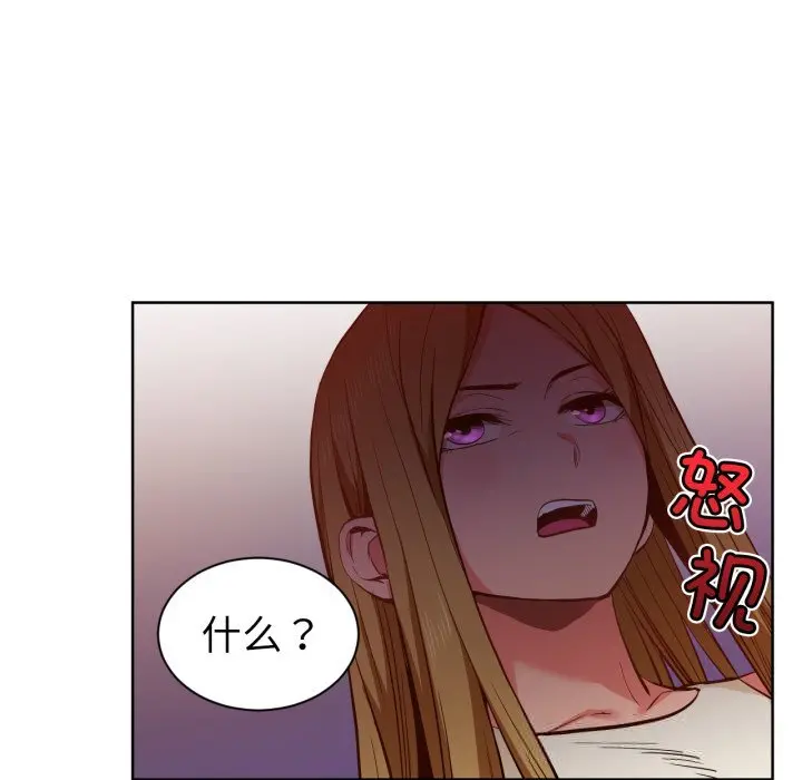 22 她的直播间_她的直播间